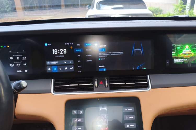 Used Li Auto ONE 2021 Extended-Range 6-Seater Version Audio And AC Panel