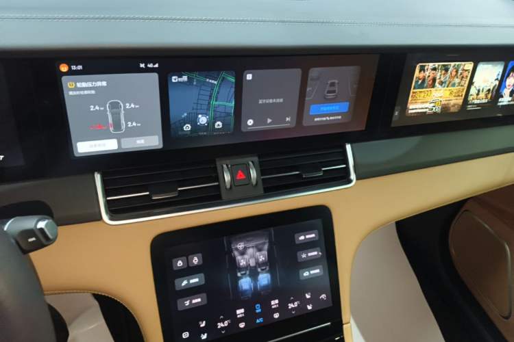 Used Li Auto ONE 2021 Extended-Range 6-Seater Version Audio And AC Panel
