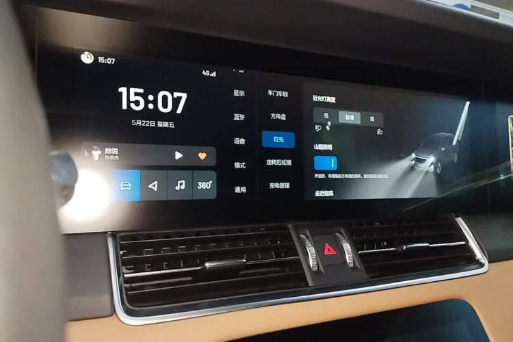 Used Li Auto ONE 2021 Extended-Range 6-Seater Version Audio And AC Panel