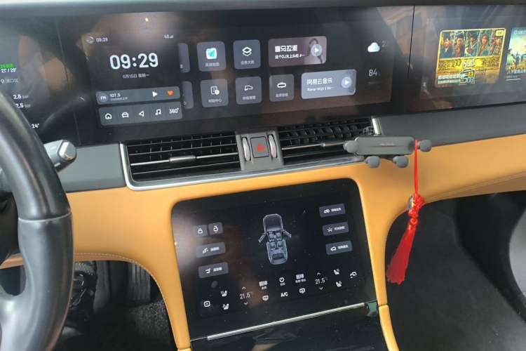 Used Li Auto ONE 2021 Extended-Range 6-Seater Version Audio And AC Panel