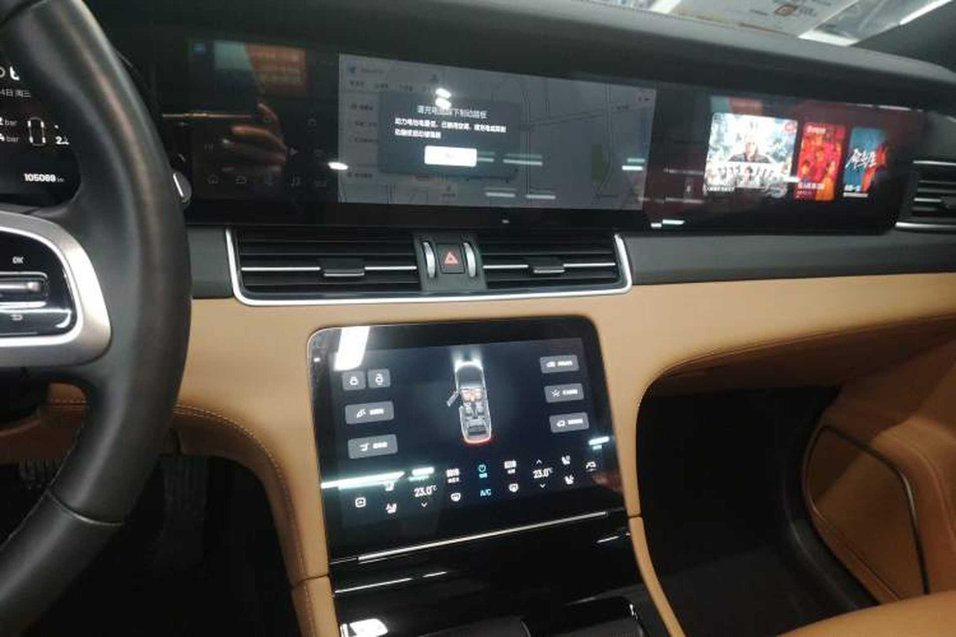 Used Li Auto ONE 2021 Extended-Range 6-Seater Version Audio And AC Panel