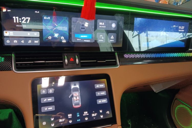 Used Li Auto ONE 2021 Extended-Range 6-Seater Version Audio And AC Panel