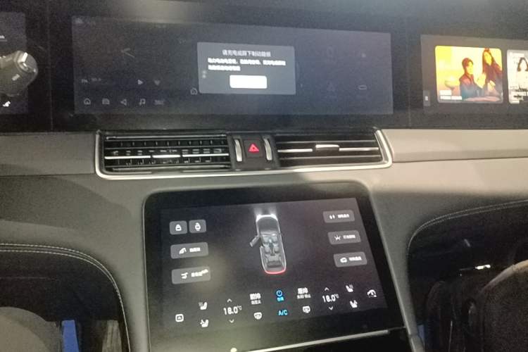 Used Li Auto ONE 2021 Extended-Range 6-Seater Version Audio And AC Panel