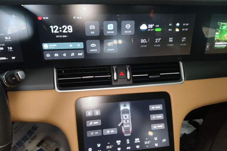 Used Li Auto ONE 2021 Extended-Range 6-Seater Version Audio And AC Panel