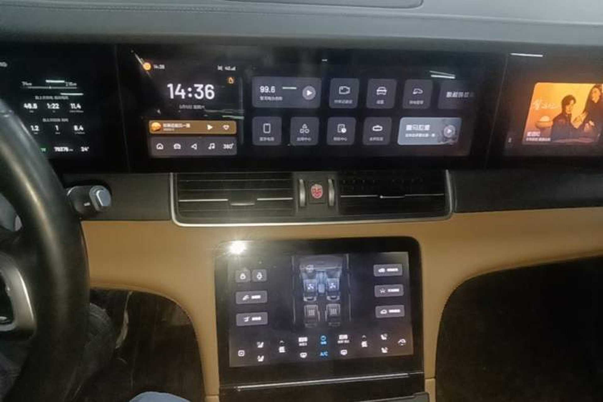 Used Li Auto ONE 2021 Extended-Range 6-Seater Version Audio And AC Panel