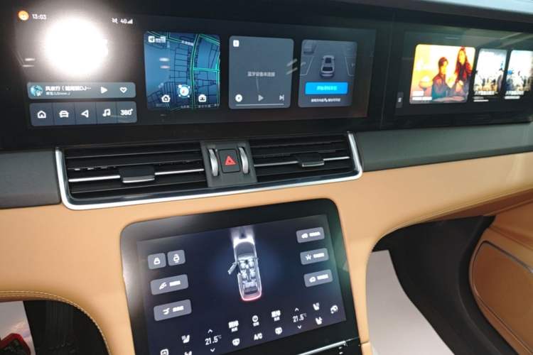 Used Li Auto ONE 2021 Extended-Range 6-Seater Version Audio And AC Panel