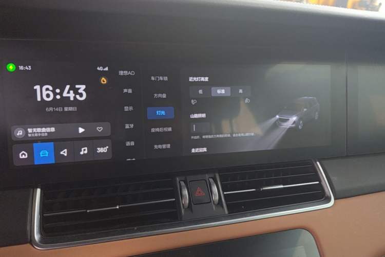Used Li Auto ONE 2021 Extended-Range 6-Seater Version Audio And AC Panel