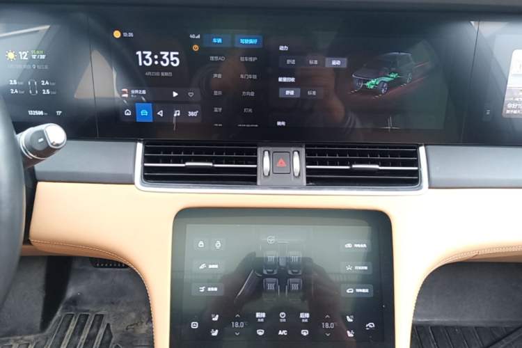 Used Li Auto ONE 2021 Extended-Range 6-Seater Version Audio And AC Panel
