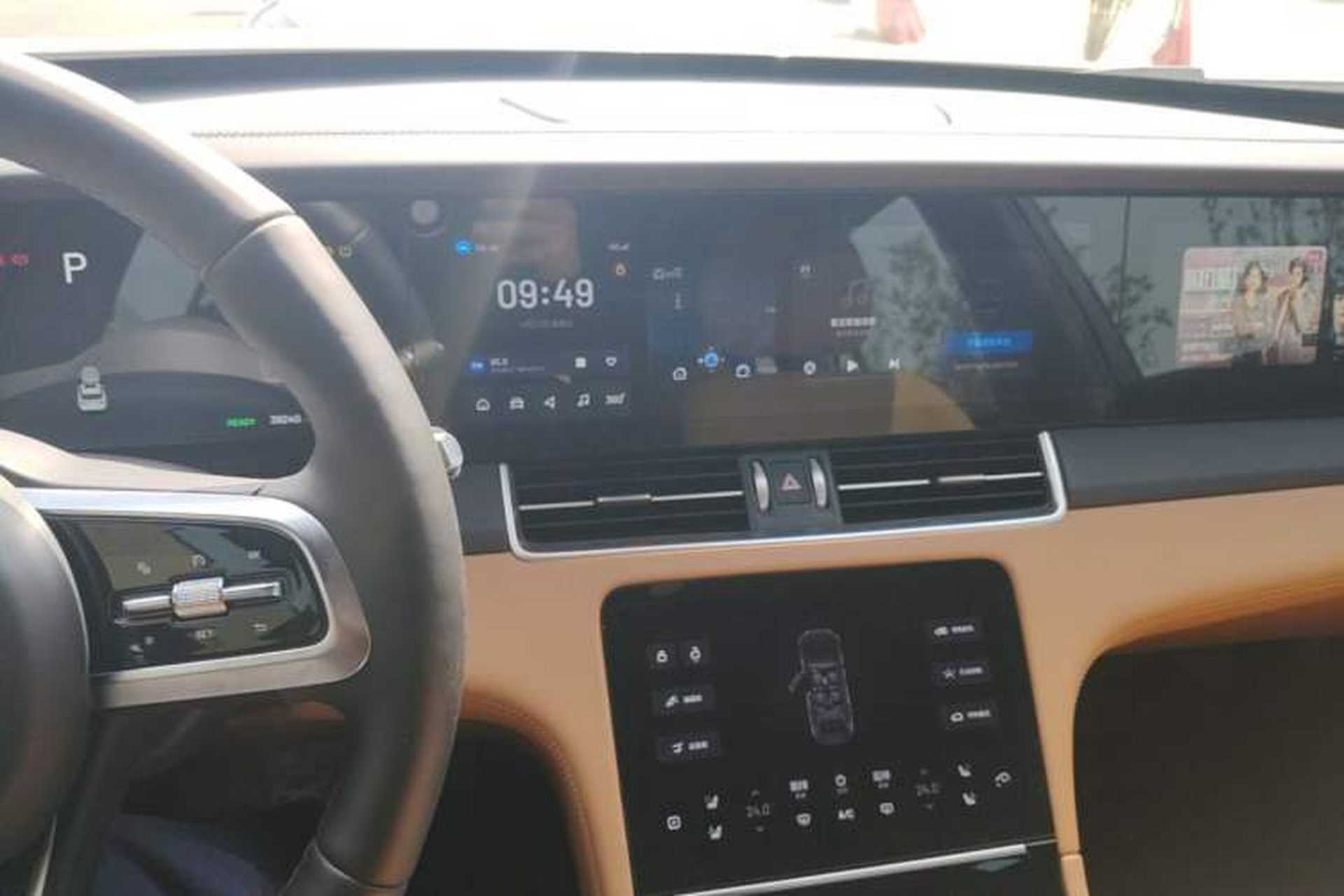 Used Li Auto ONE 2021 Extended-Range 6-Seater Version Audio And AC Panel