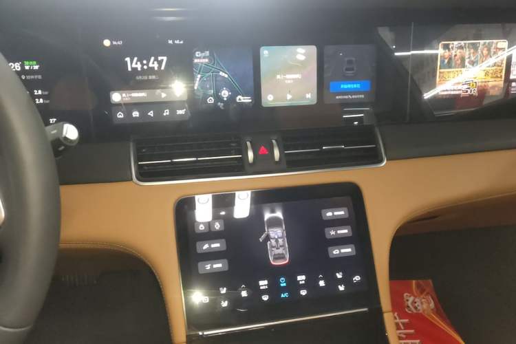 Used Li Auto ONE 2021 Extended-Range 6-Seater Version Audio And AC Panel