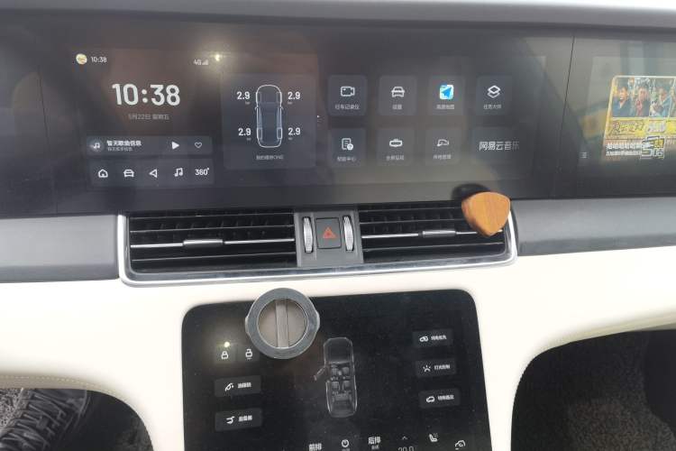 Used Li Auto ONE 2021 Extended-Range 6-Seater Version Audio And AC Panel