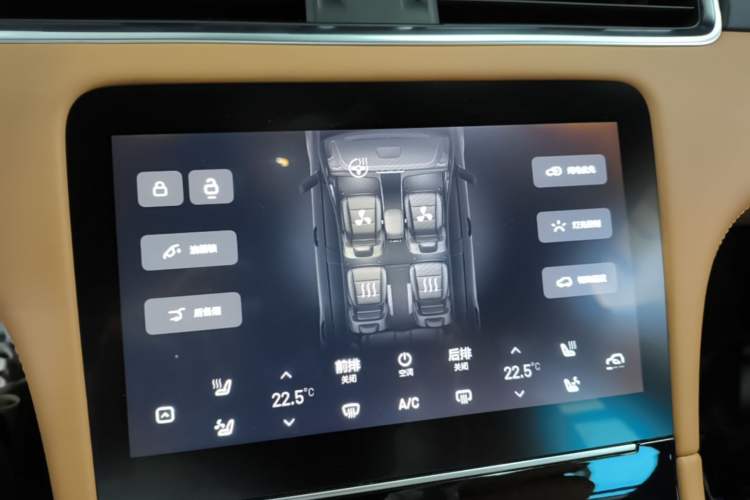 Used Li Auto ONE 2021 Extended-Range 6-Seater Version Audio And AC Panel