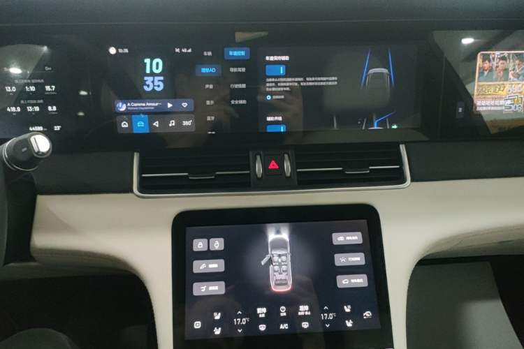 Used Li Auto ONE 2021 Extended-Range 6-Seater Version Audio And AC Panel