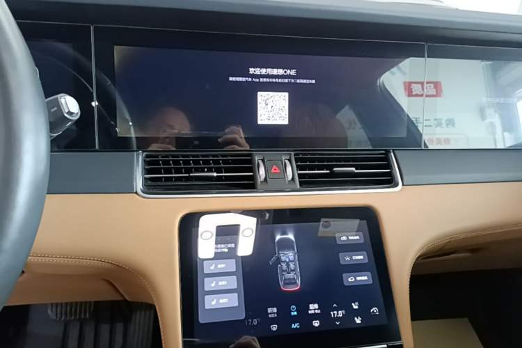 Used Li Auto ONE 2021 Extended-Range 6-Seater Version Audio And AC Panel