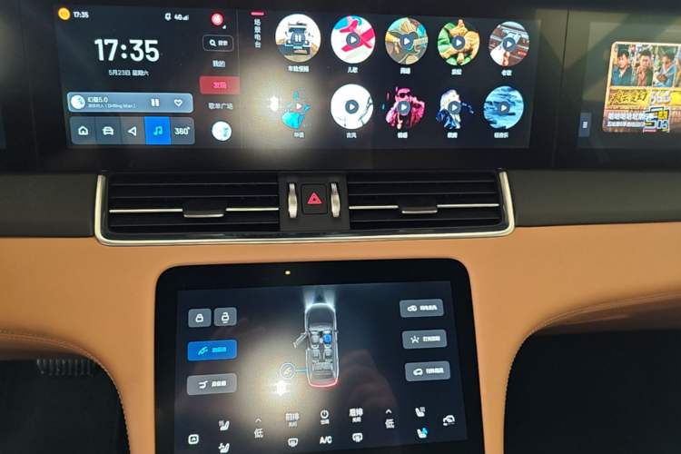 Used Li Auto ONE 2021 Extended-Range 6-Seater Version Audio And AC Panel