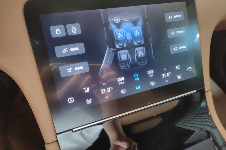 Used Li Auto ONE 2021 Extended-Range 6-Seater Version Audio And AC Panel