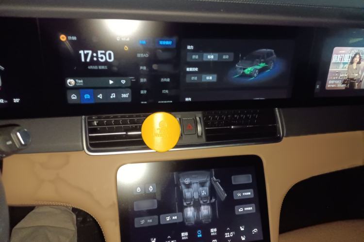 Used Li Auto ONE 2021 Extended-Range 6-Seater Version Audio And AC Panel