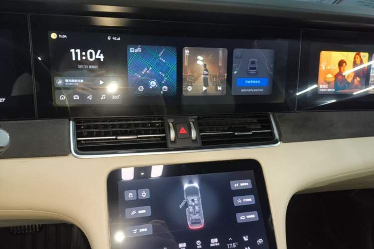Used Li Auto ONE 2021 Extended-Range 6-Seater Version Audio And AC Panel
