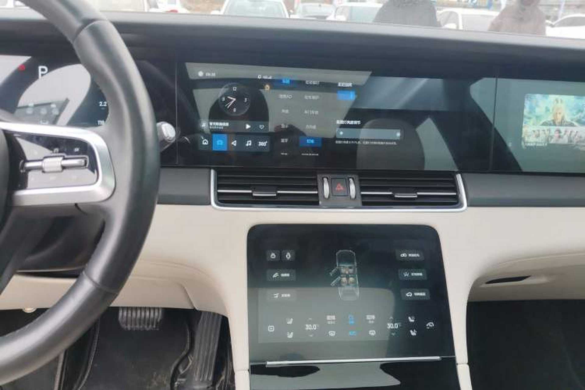 Used Li Auto ONE 2021 Extended-Range 6-Seater Version Audio And AC Panel
