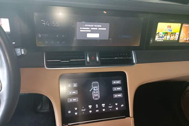 Used Li Auto ONE 2021 Extended-Range 6-Seater Version Audio And AC Panel