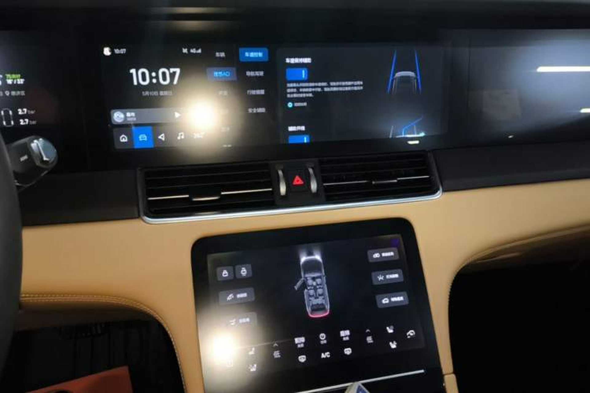 Used Li Auto ONE 2021 Extended-Range 6-Seater Version Audio And AC Panel