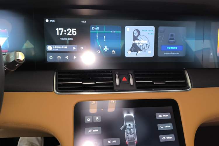 Used Li Auto ONE 2021 Extended-Range 6-Seater Version Audio And AC Panel