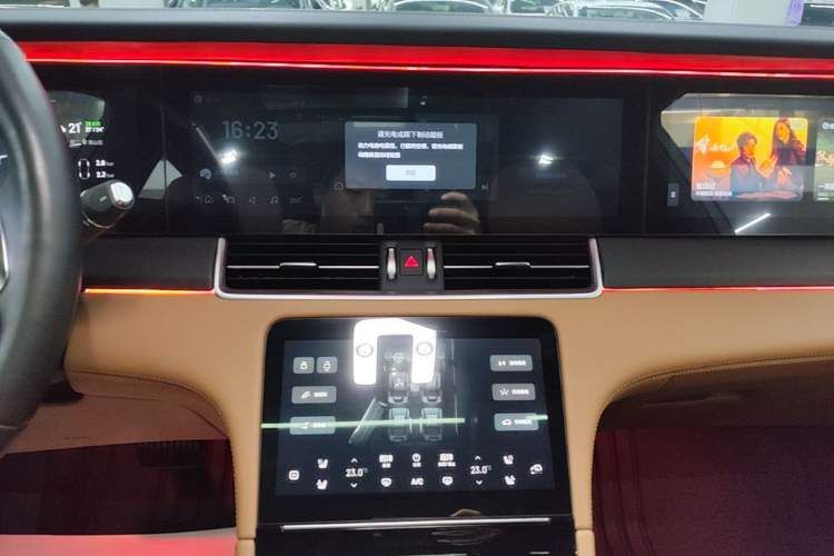 Used Li Auto ONE 2021 Extended-Range 6-Seater Version Audio And AC Panel