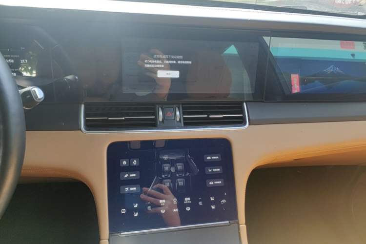 Used Li Auto ONE 2021 Extended-Range 6-Seater Version Audio And AC Panel