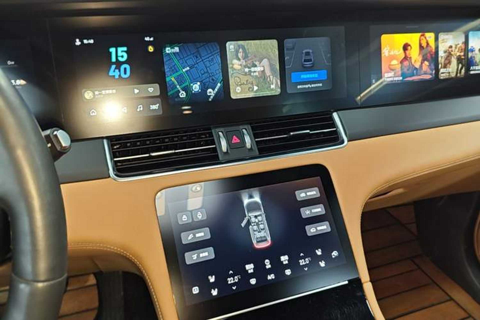 Used Li Auto ONE 2021 Extended-Range 6-Seater Version Audio And AC Panel