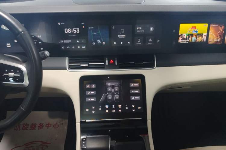 Used Li Auto ONE 2021 Extended-Range 6-Seater Version Audio And AC Panel