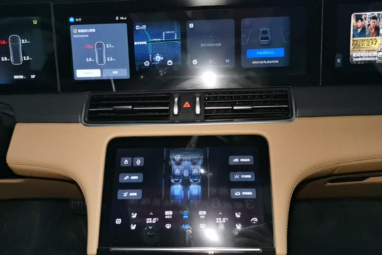 Used Li Auto ONE 2021 Extended-Range 6-Seater Version Audio And AC Panel
