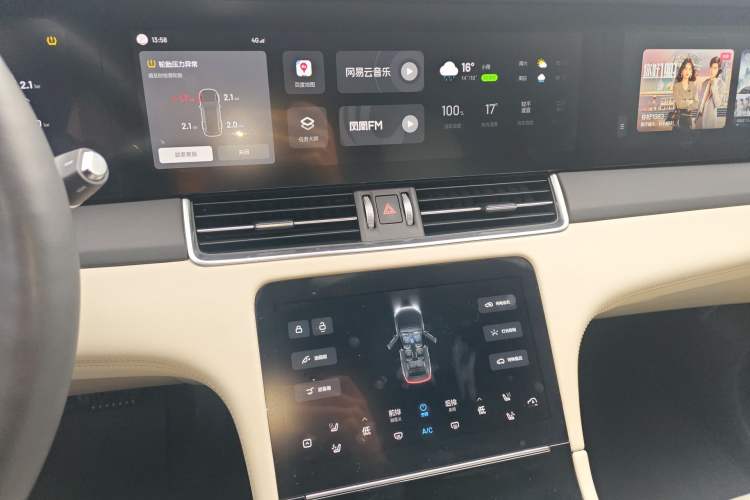 Used Li Auto ONE 2021 Extended-Range 6-Seater Version Audio And AC Panel