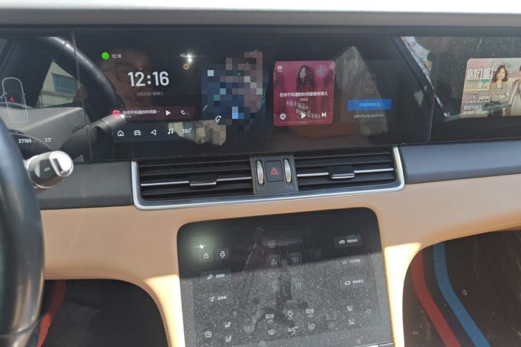 Used Li Auto ONE 2021 Extended-Range 6-Seater Version Audio And AC Panel