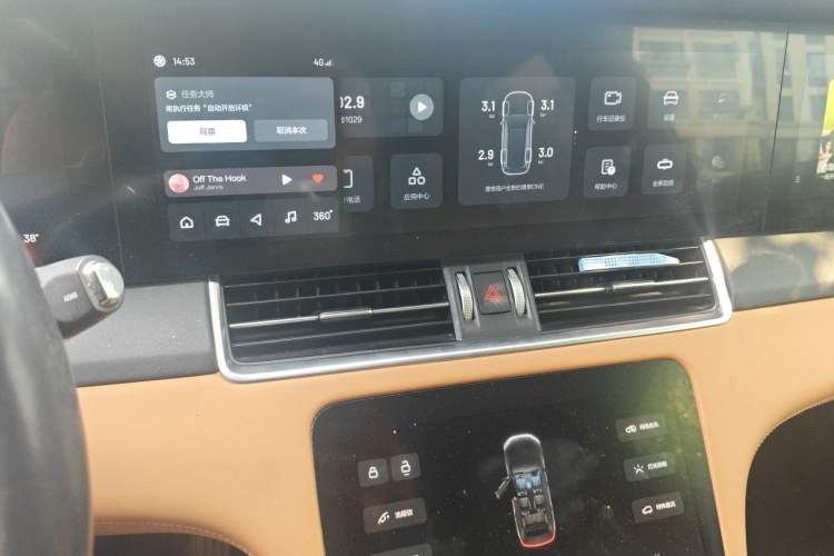 Used Li Auto ONE 2021 Extended-Range 6-Seater Version Audio And AC Panel