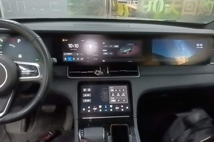 Used Li Auto ONE 2021 Extended-Range 6-Seater Version Audio And AC Panel