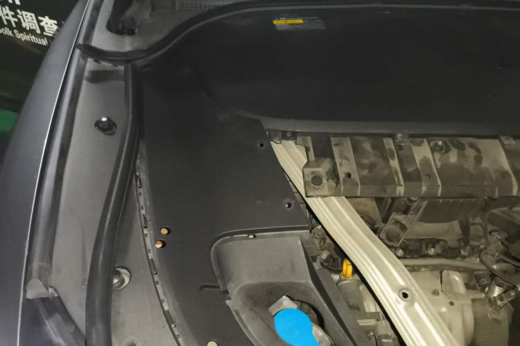 Used Li Auto ONE 2021 Extended-Range 6-Seater Version Engine Bay Right