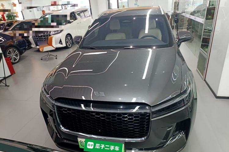 Used Li Auto ONE 2021 Extended-Range 6-Seater Version Front