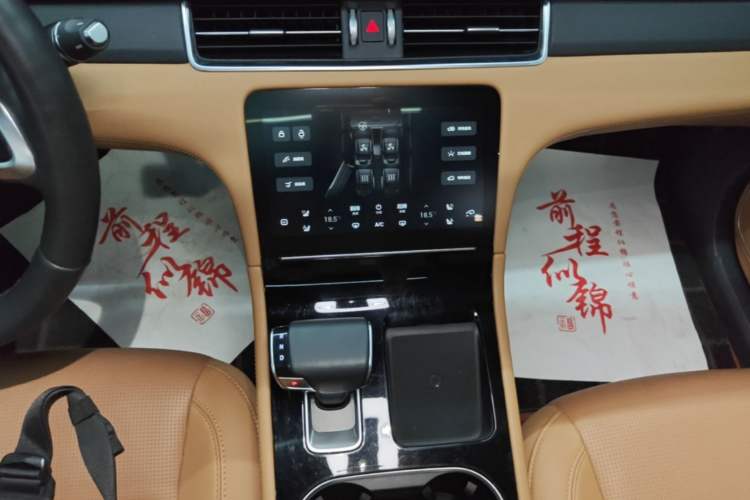 Used Li Auto ONE 2021 Extended-Range 6-Seater Version Gear Lever