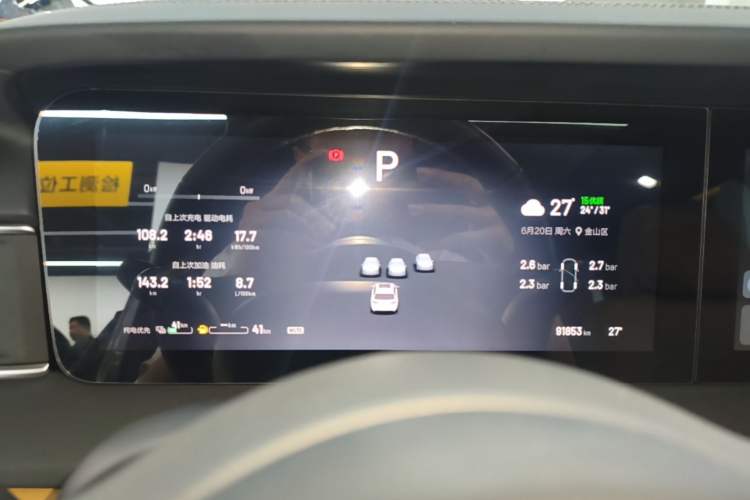 Used Li Auto ONE 2021 Extended-Range 6-Seater Version Instrument Cluster