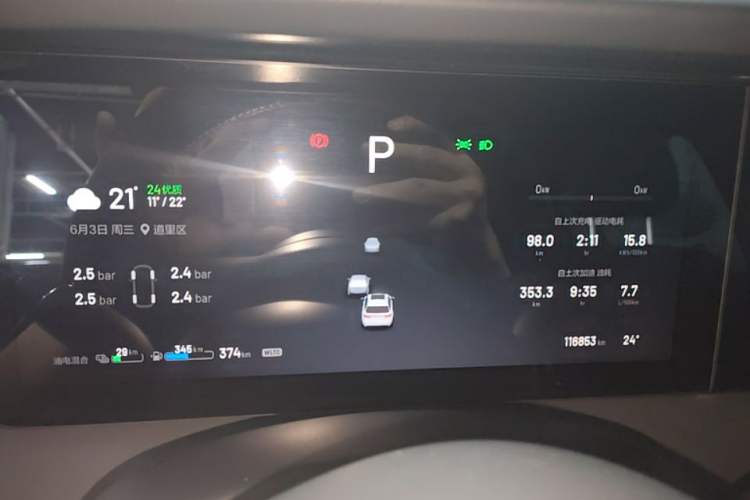 Used Li Auto ONE 2021 Extended-Range 6-Seater Version Instrument Cluster