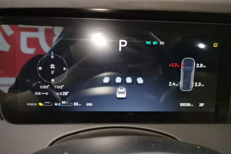 Used Li Auto ONE 2021 Extended-Range 6-Seater Version Instrument Cluster