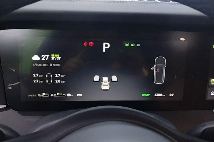 Used Li Auto ONE 2021 Extended-Range 6-Seater Version Instrument Cluster