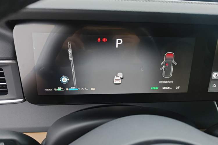 Used Li Auto ONE 2021 Extended-Range 6-Seater Version Instrument Cluster