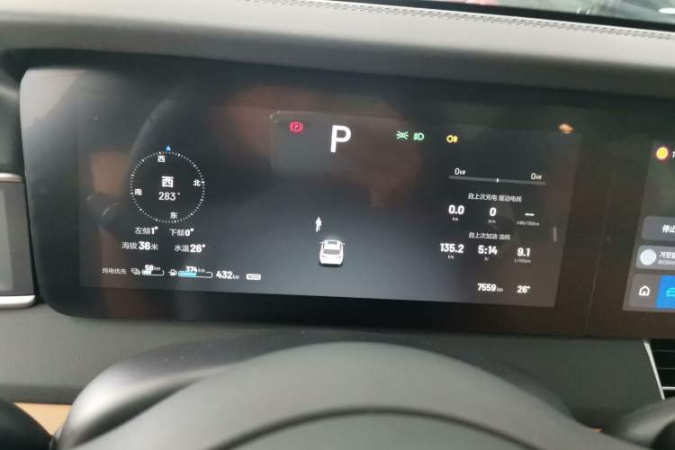 Used Li Auto ONE 2021 Extended-Range 6-Seater Version Instrument Cluster