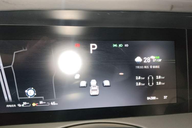 Used Li Auto ONE 2021 Extended-Range 6-Seater Version Instrument Cluster