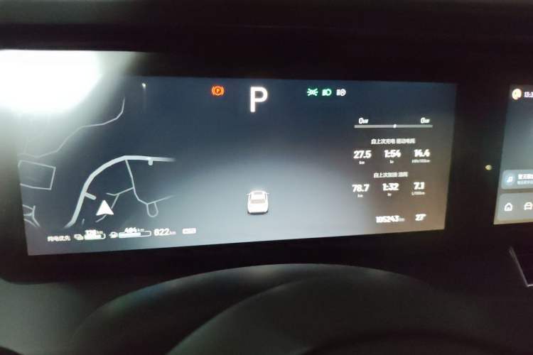 Used Li Auto ONE 2021 Extended-Range 6-Seater Version Instrument Cluster
