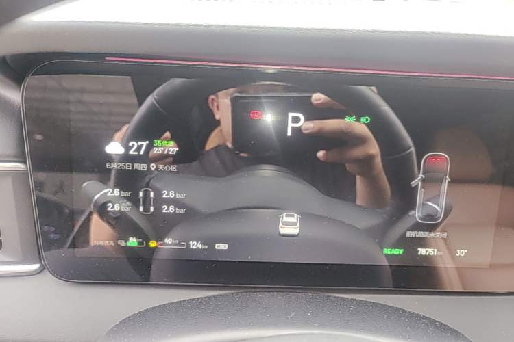 Used Li Auto ONE 2021 Extended-Range 6-Seater Version Instrument Cluster