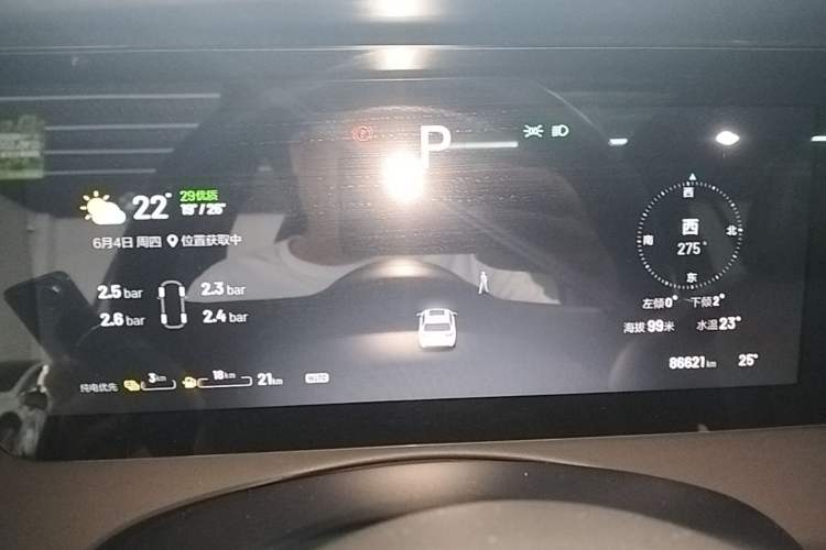 Used Li Auto ONE 2021 Extended-Range 6-Seater Version Instrument Cluster