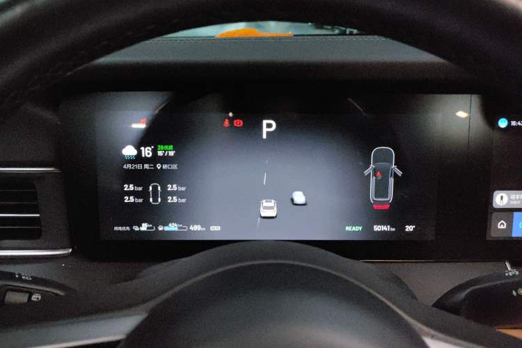 Used Li Auto ONE 2021 Extended-Range 6-Seater Version Instrument Cluster