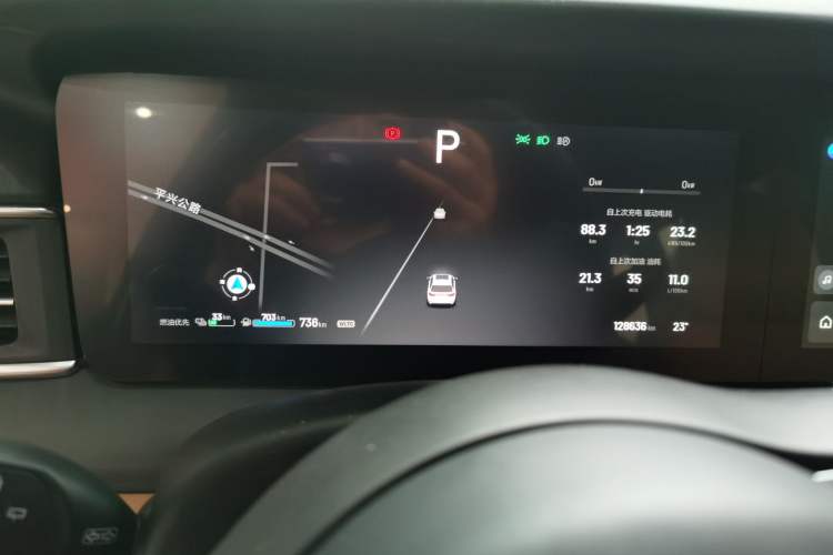 Used Li Auto ONE 2021 Extended-Range 6-Seater Version Instrument Cluster